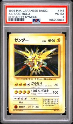 Zapdos PSA 4