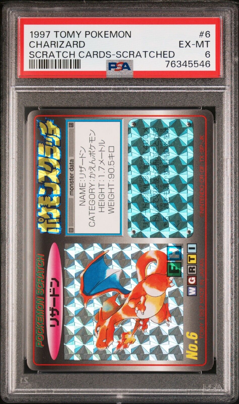 PSA 6 - 1997 Tomy Pokemon Scratch Card - Charizard #6 PSA 6 - 1997 Tomy Pokemon Scratch Card - Charizard #6