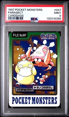 Parasect PSA 9