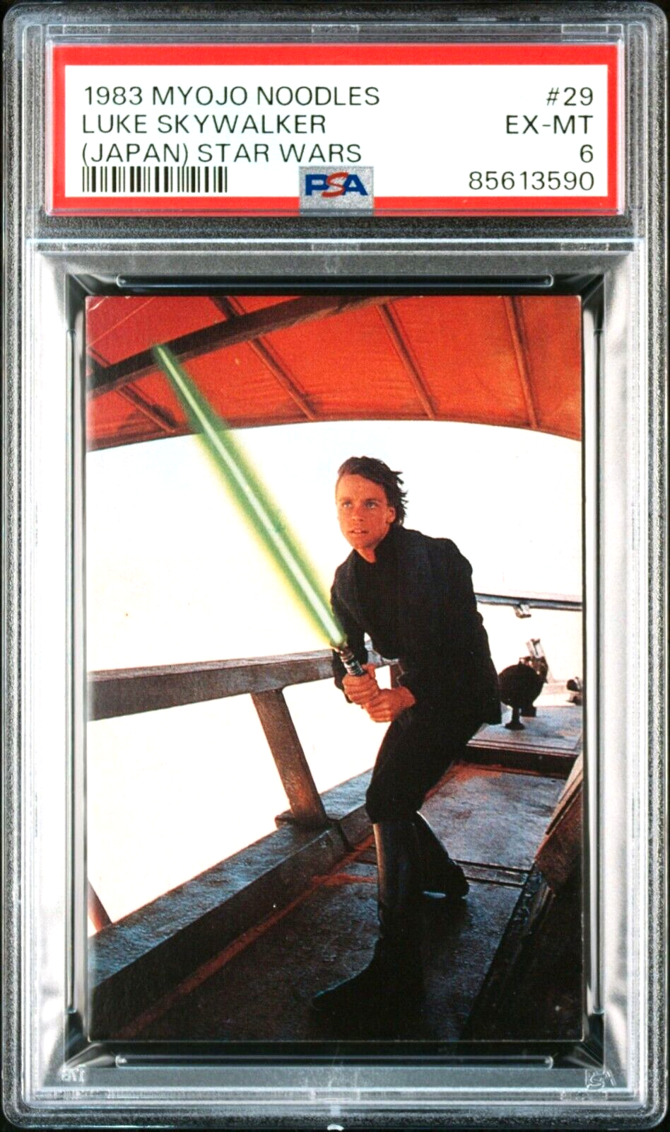 1983 Star Wars メカ・カード 29 Myojo Noodle VINTAGE 1983 MYOJO NOODLES STAR WARS CARD JAPAN #27