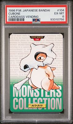 Cubone PSA 6