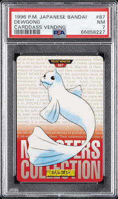 Dewgong PSA 7