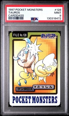 Tauros PSA 9