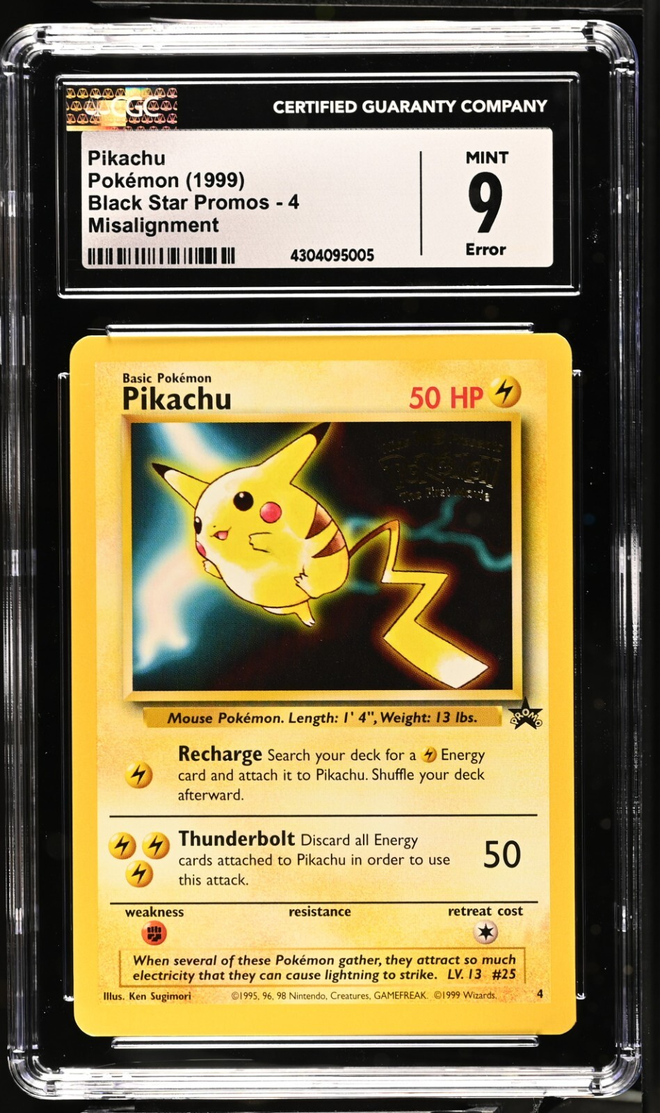 【PSA10】エンテイ　Lv.43【POP102】 PSA10】エンテイ Lv.43【POP102】 - メルカリ