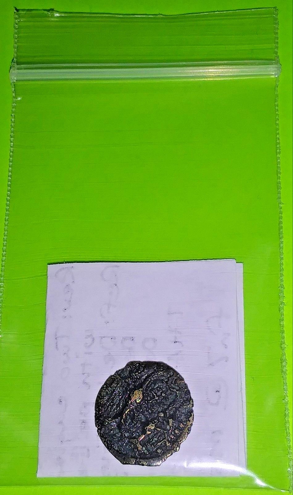 Carnutes 100 BC Celtic Coin of Northwest Gaul flying eagles cross pellets France