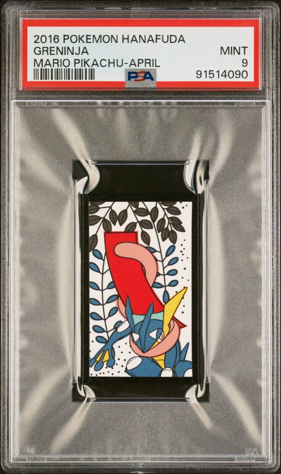 Pokemon Greninja April Mario Pikachu Hanafuda 2016 PSA 9 Pokemon Greninja April Mario Pikachu Hanafuda 2016 PSA 9