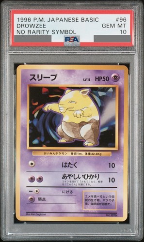 Drowzee PSA 10