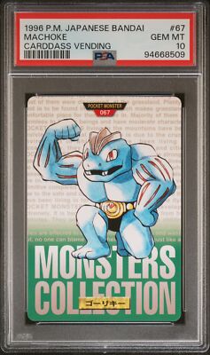 Machoke PSA 10