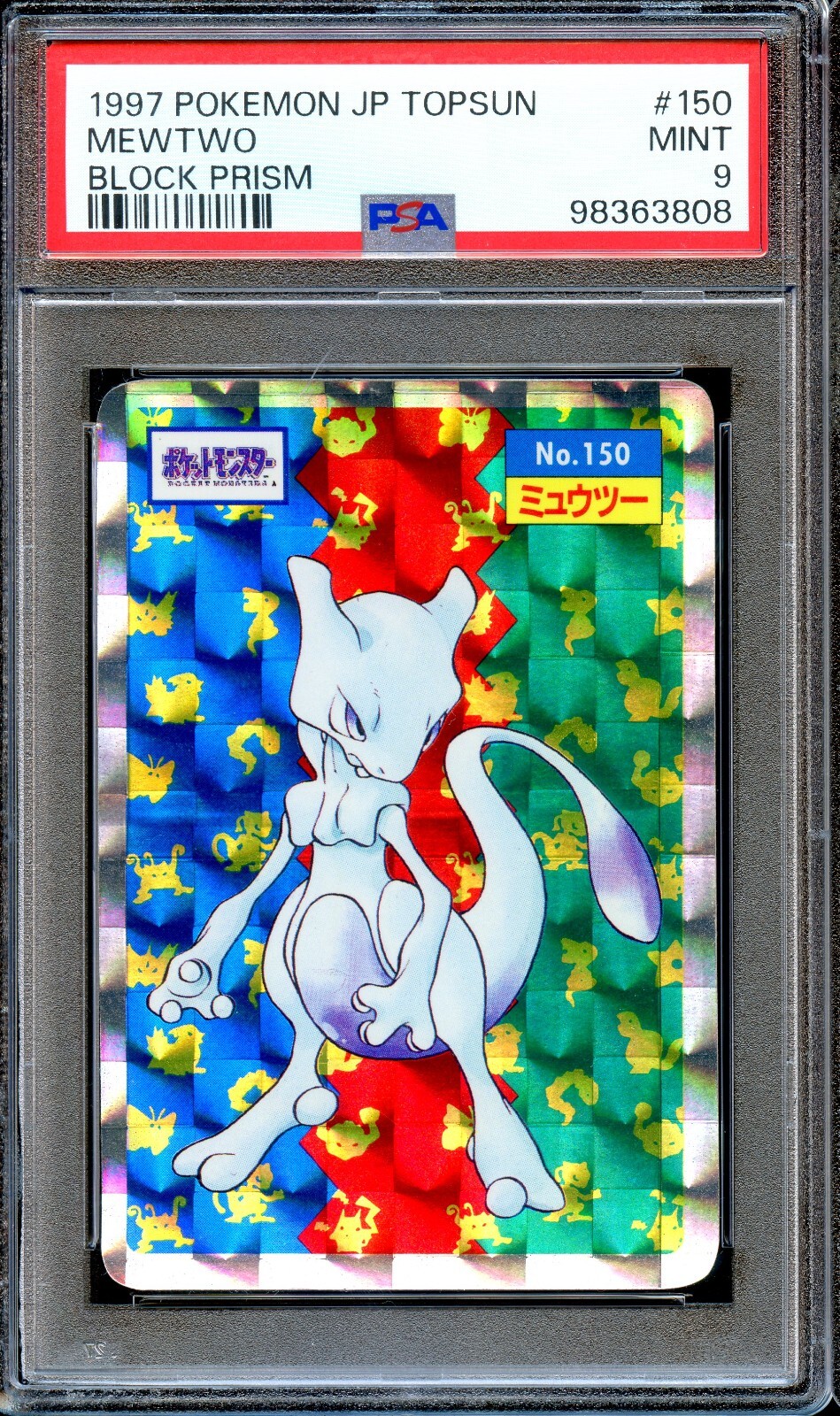 【希少・お得!!】1995 Topsun ミューツー #150 PSA9 Mewtwo [Holo] #150 Prices | Pokemon Japanese Topsun