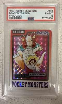 Dragonite PSA 6