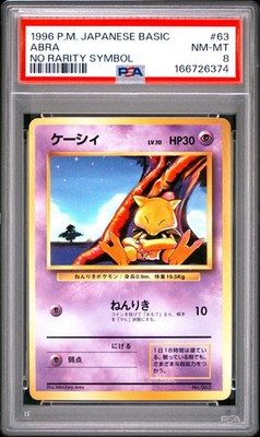 Abra PSA 8