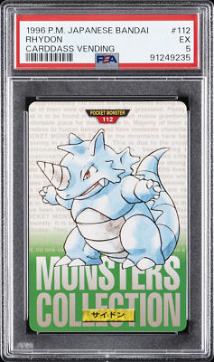 Rhydon PSA 5