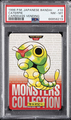 Caterpie PSA 8