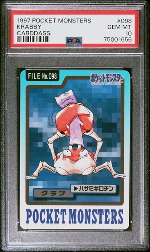 Krabby PSA 10