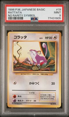 Rattata PSA 9