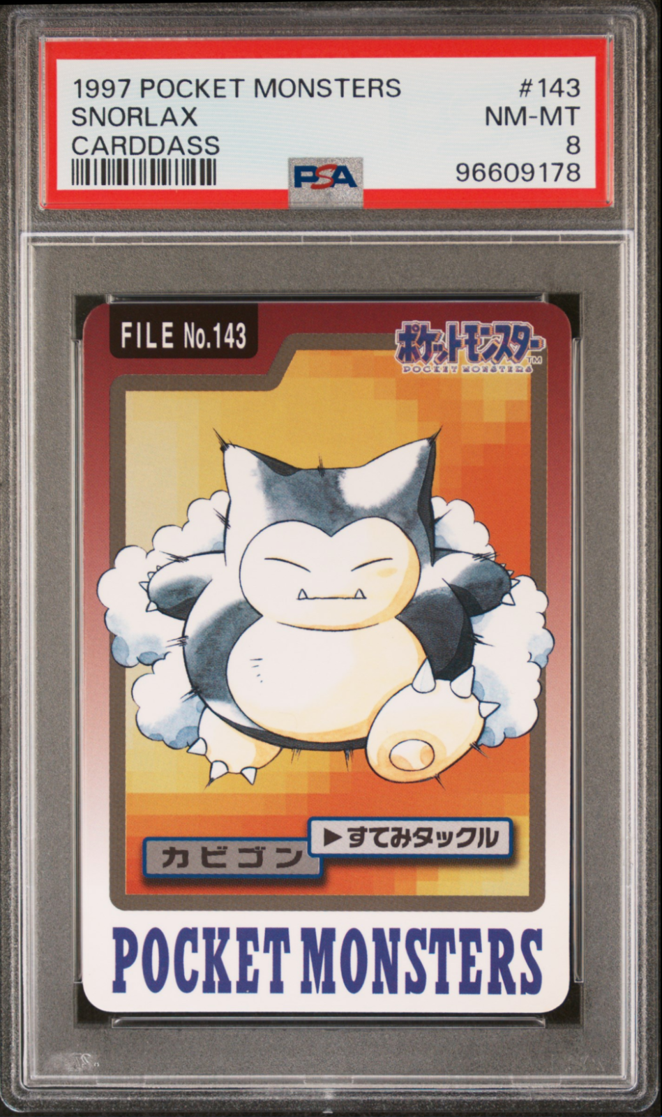 Snorlax PSA 8
