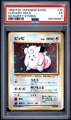 Clefairy PSA 5