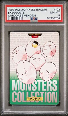 Exeggcute PSA 8