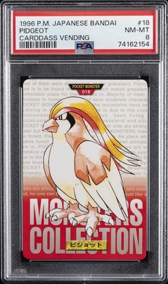 Pidgeot PSA 8