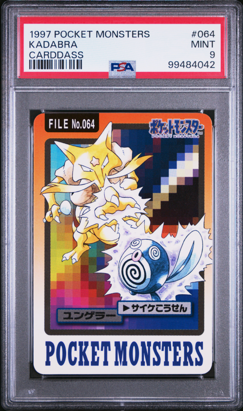Kadabra PSA 9