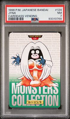 Jynx PSA 7