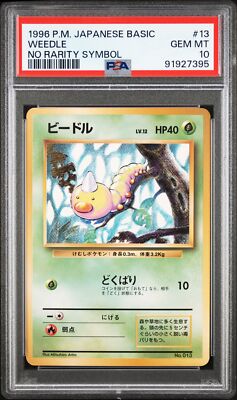 Weedle PSA 10