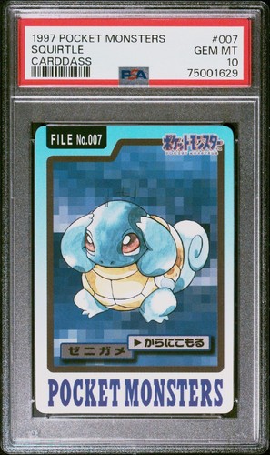 Squirtle PSA 10