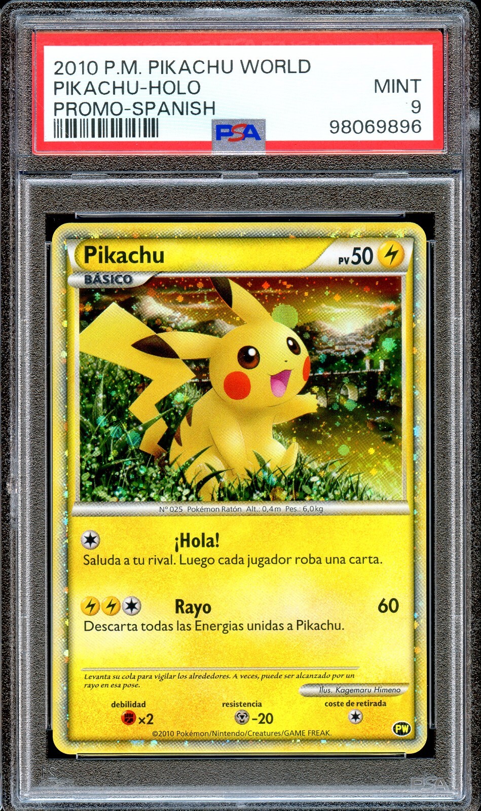 【PSA10/9連番】 2010ピカチュウワールドPIKACHU WORLD ♪様 【PSA10 9連番】2010 ピカチュウワールド コレクション9枚