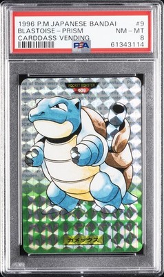 Blastoise PSA 8