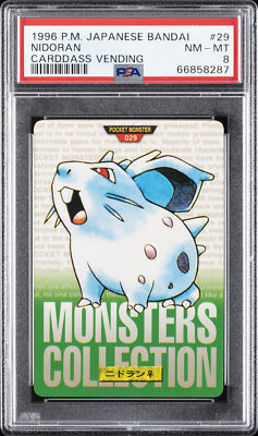 Nidoran F PSA 8