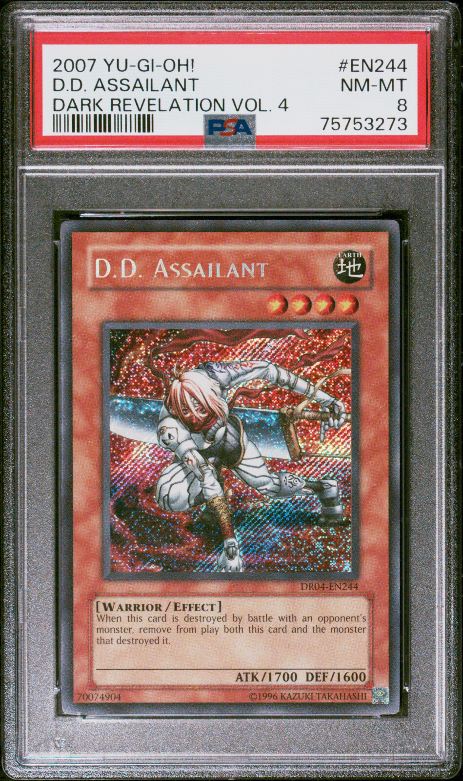 2007 YUGIOH DARK REVELATION DR04-EN244 D.D. ASSAILANT SECRET