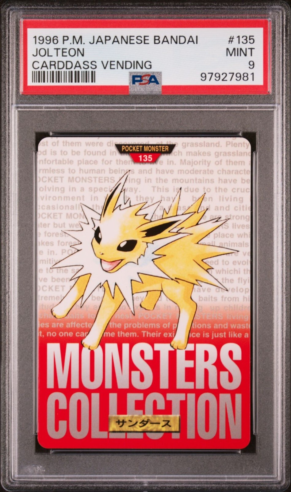 Jolteon PSA 9