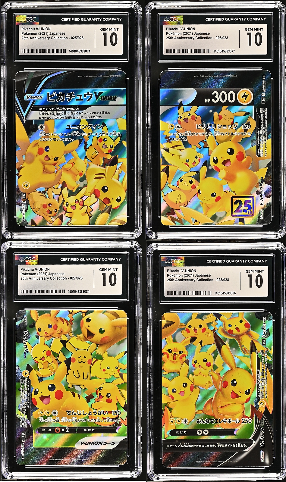 SET 4 CGC 10 GEM MINT JAPANESE POKEMON 2021 Pikachu V-UNION