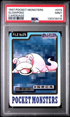 Slowpoke PSA 9