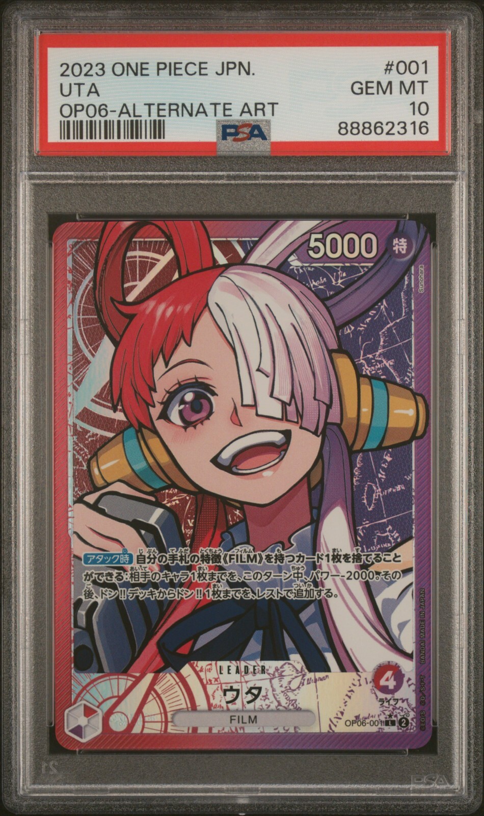 ONE PIECE - 【PSA10】ウタ(パラレル) P-L OP06-001 PSA 10 Uta OP06-001 Alt Art Leader Parallel ONE PIECE Card