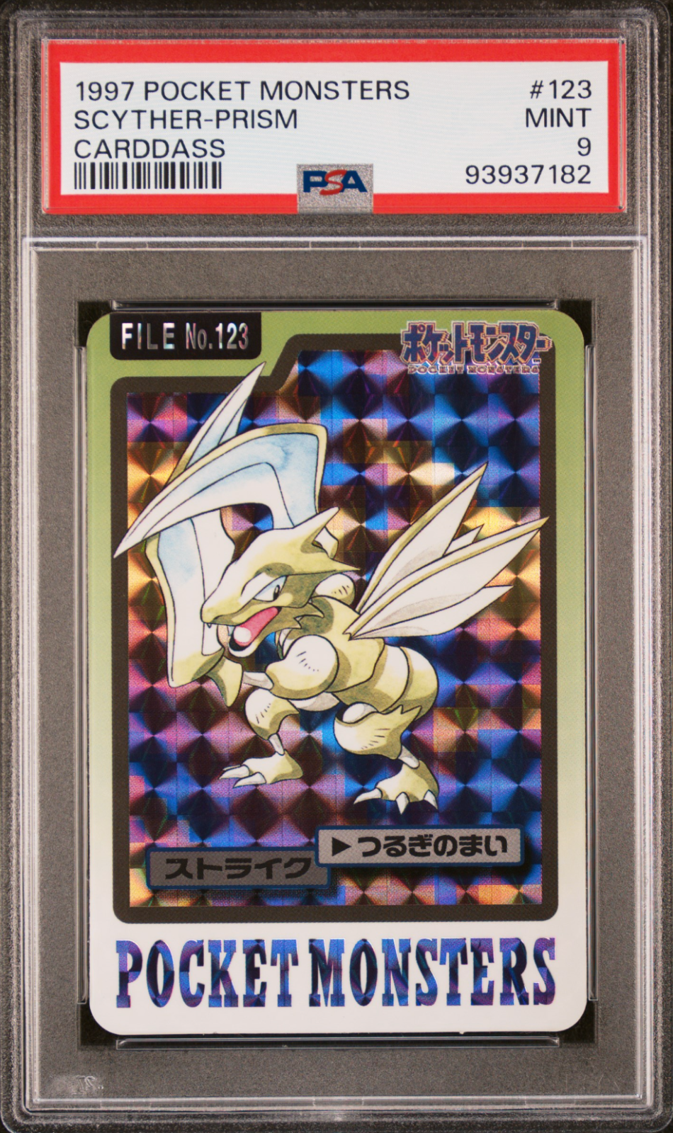 Scyther PSA 9