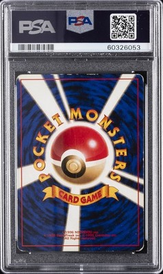 Mewtwo PSA 5