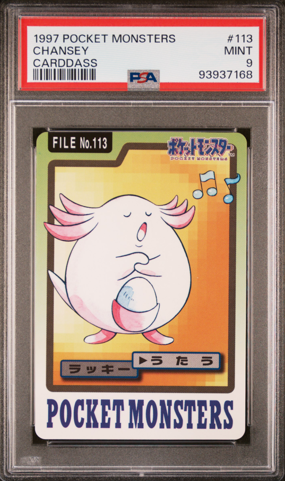Chansey PSA 9
