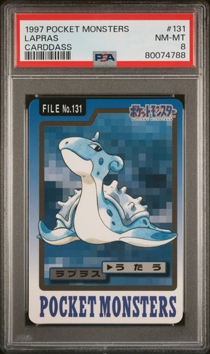 Lapras PSA 8