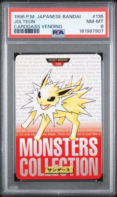 Jolteon PSA 8