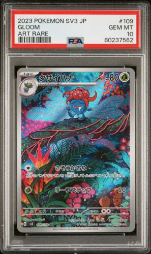 PSA 10 Gloom Ruler Of The Black Flame 109/108 Art Rare sv3 PSA 10 Gloom Ruler Of The Black Flame 109/108 Art Rare sv3