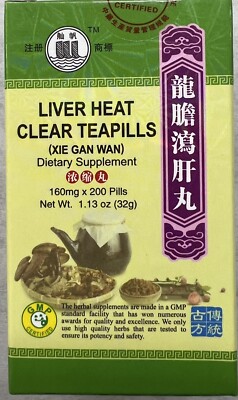 Gentanae Tea Pill - Long Dan Xie Gan Wan