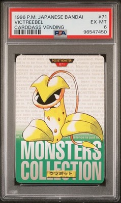 Victreebel PSA 6
