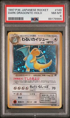 PSA 8 Dark Dragonite Holo #149 1997 Pokemon Japanese Rocket