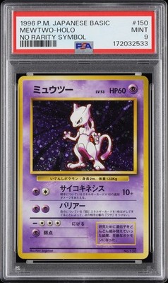Mewtwo PSA 9