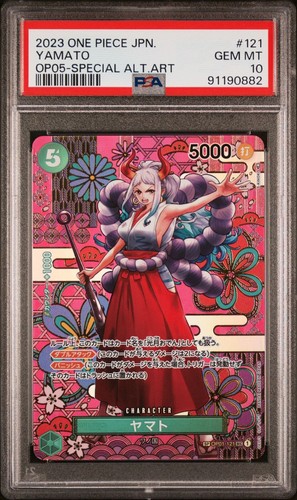 PSA10ヤマト #121635 PSA 10 Yamato OP01-121 SP SEC Alt Art One Piece OP05