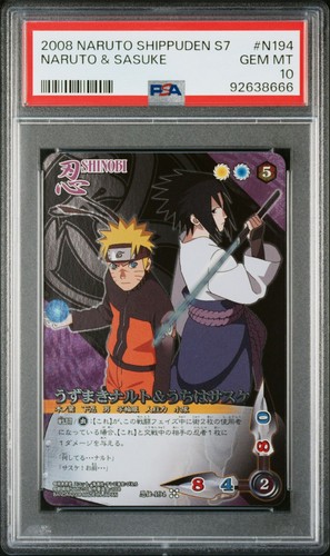naruto card game never opend ナルト未開封15パック naruto card game never opend ナルト未開封15パック Amazon.co