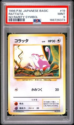 Rattata PSA 9
