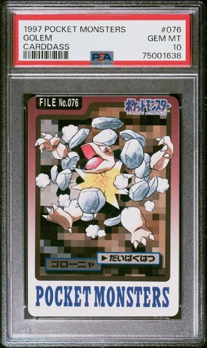 Golem PSA 10