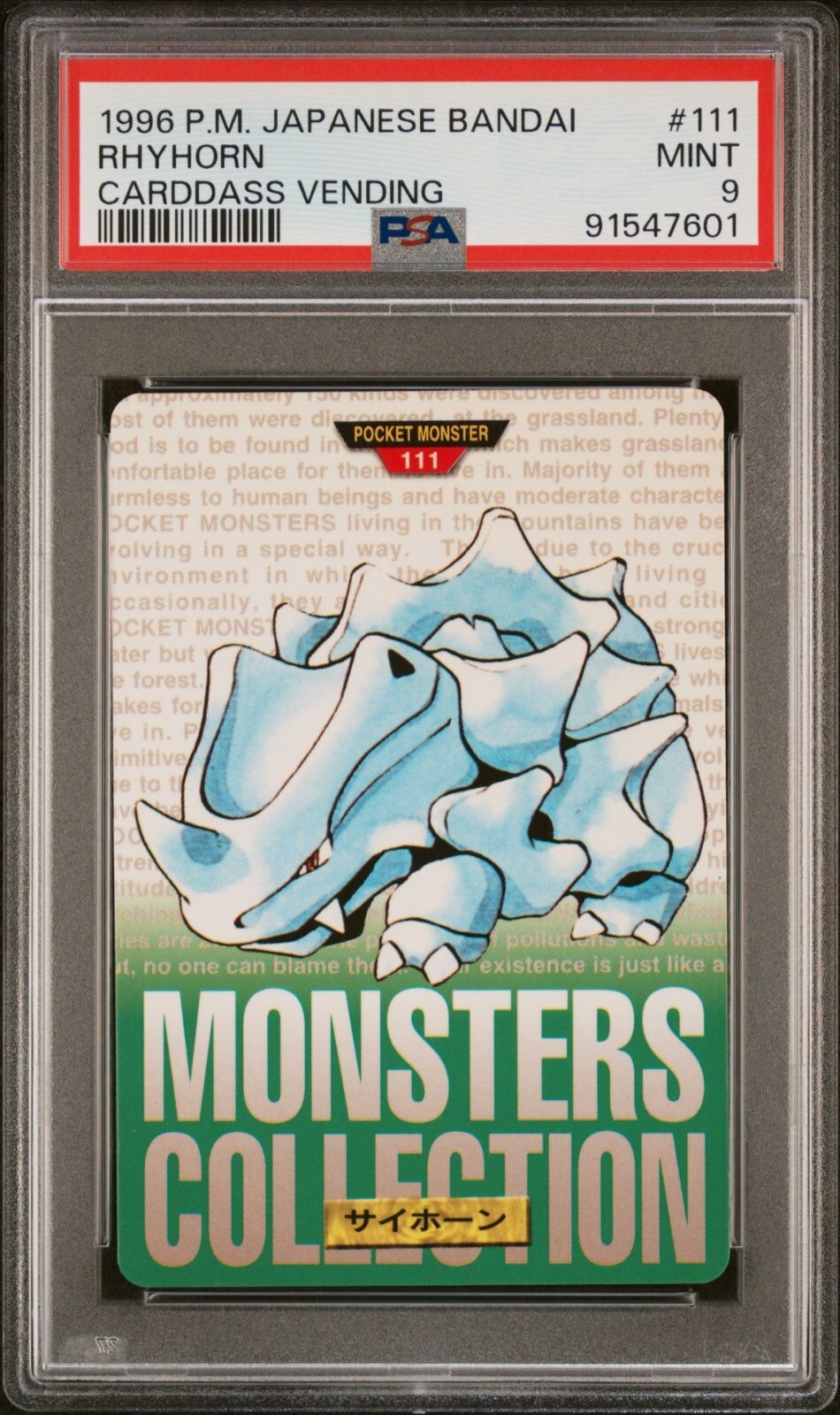 Rhyhorn PSA 9